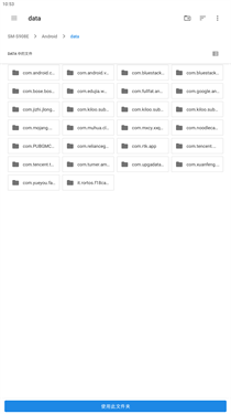 畫質(zhì)大師A正版