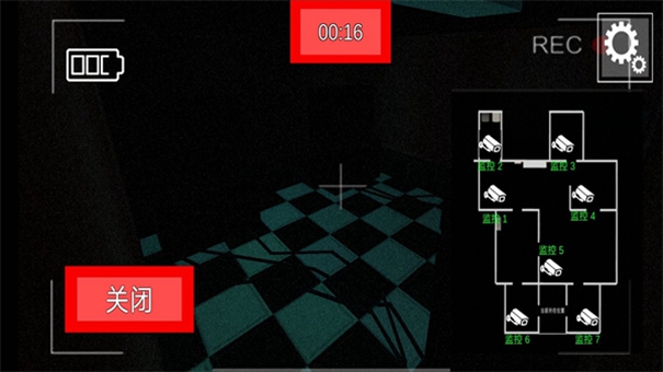 恐怖小豬驚魂手機(jī)版下載