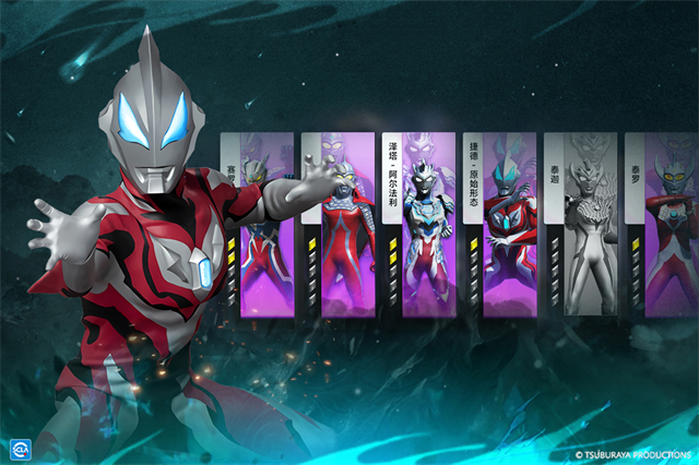 奧特曼系列對決下載