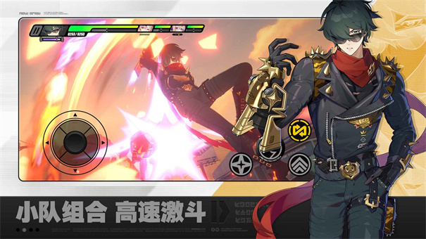 絕區(qū)零體驗(yàn)服下載