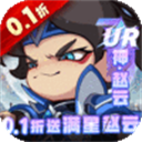 城防三國(guó)志內(nèi)置菜單破解版