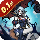 魔鏡物語(yǔ)0.1折扣版下載