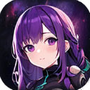 星際探險(xiǎn)隊(duì)無(wú)限資源版