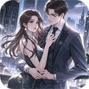 誰是首富手游最新版