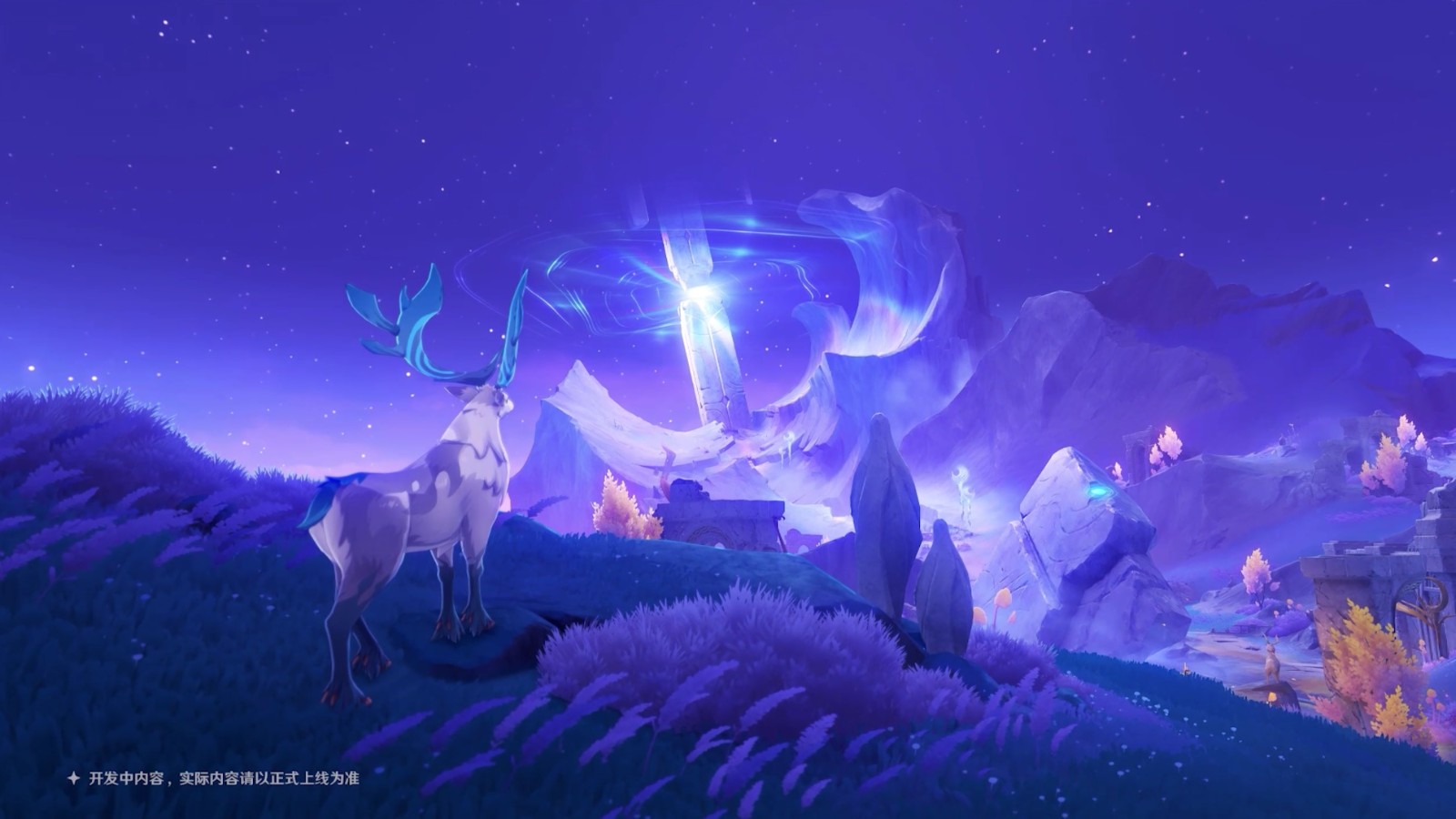 《原神》5.8版本前瞻特別節(jié)目播出，全新角色伊涅芙登場！