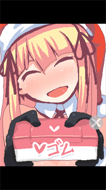 圣誕老人和白色圣誕節(jié)2