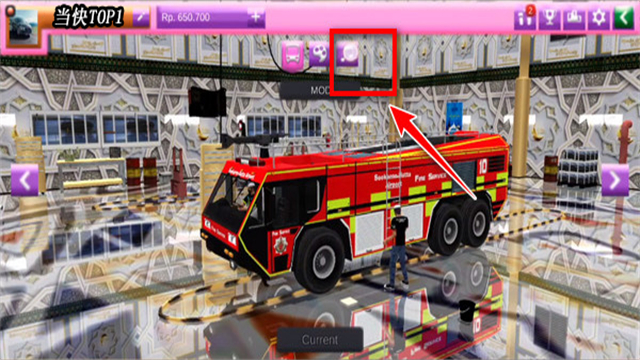 印度尼西亞巴士模擬器最新版下載