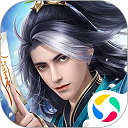 王者修仙應(yīng)用寶版本