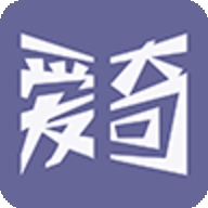 愛奇電子書免費(fèi)手機(jī)版