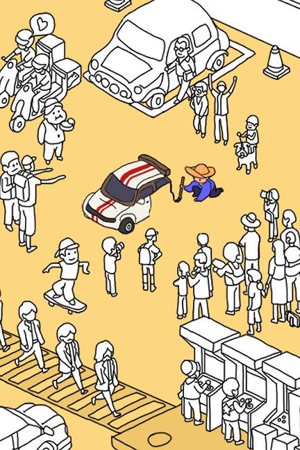 畫個(gè)車(九游版)下載