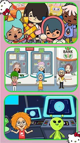 芭比奇妙城堡下載