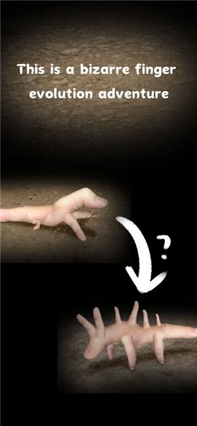 進(jìn)化手指下載