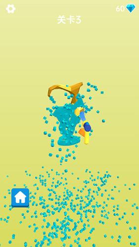 消滅糖豆大作戰(zhàn)下載