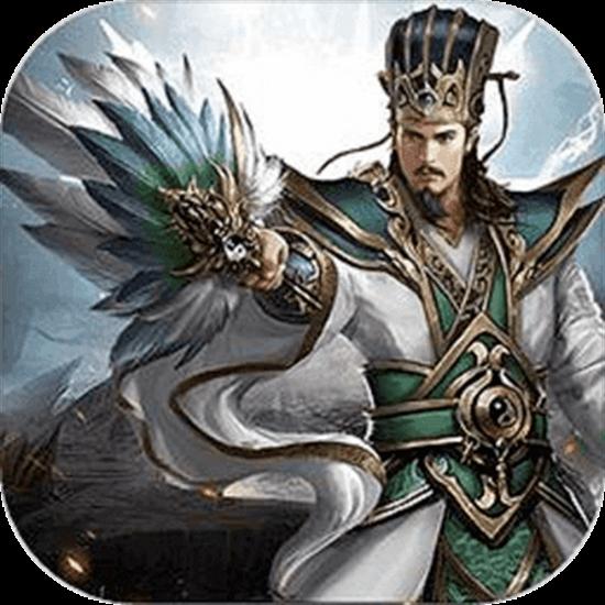 三國(guó)大英雄